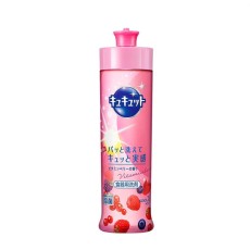 [카오]큐큣토 주방세제 비타민베리 본체 240ml