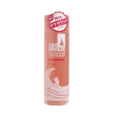 시세이도 시브리즈 데오워터 비누향 160ml