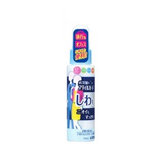 [LION]스프레이 다리미 휴대용 70ml