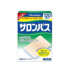 [히사미츠] 샤론파스 120매