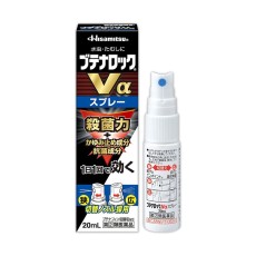 [히사미츠] 부테나로쿠 Va 무좀 스프레이 20ml