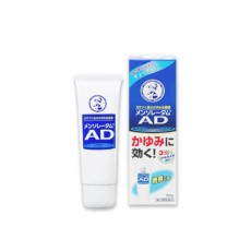 [로토] 멘소래담 AD 튜브 타입 50g