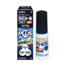 [GSK] 라미실 플러스 무좀 액상 10g