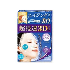 하다비세이 초 침투 3D 마스크 에이징 케어 비타민C 4매입