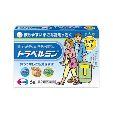 [에자이] 토라베루민 성인용 6정