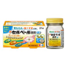 [에이사이] 신 세루베루 위장약 21정