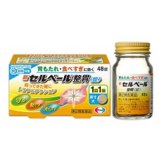 [에이사이] 신 세루베루 위장약 36정