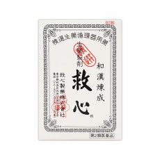 [큐신] 구심 60정