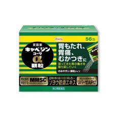 [코와]카베진 알파 과립 56포, 위장약