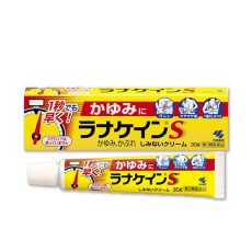 [고바야시] 라나케인 S 30g