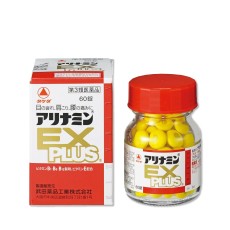 [다케다] 아리나민 EX 플러스 60정