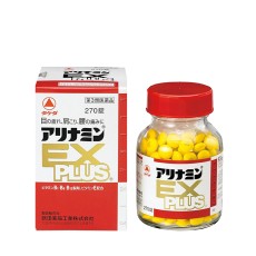 [다케다] 아리나민 EX 플러스 270정