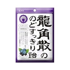 용각산 목캔디 우유 골드 맛 88g