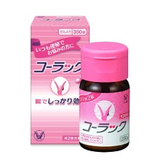 [다이쇼]코락쿠 350정, 효과좋은 변비약