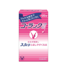 [다이쇼]코락쿠2 120정, 변비약