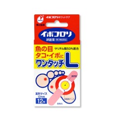 이보코로리 반창고 원터치 L 12매입, 티눈 사마귀 궅은살에 붙이는 밴드